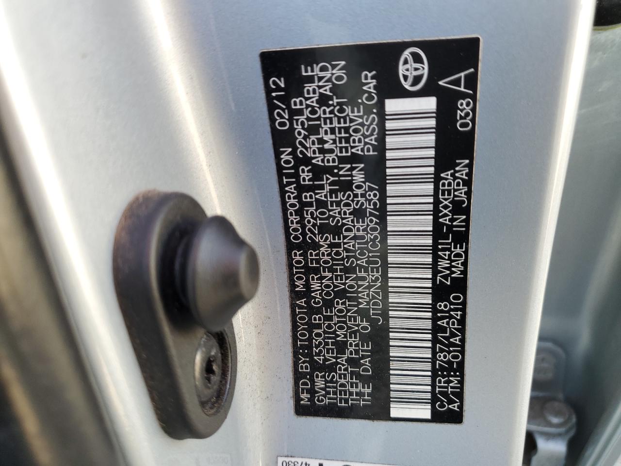 2012 Toyota Prius - Image 12