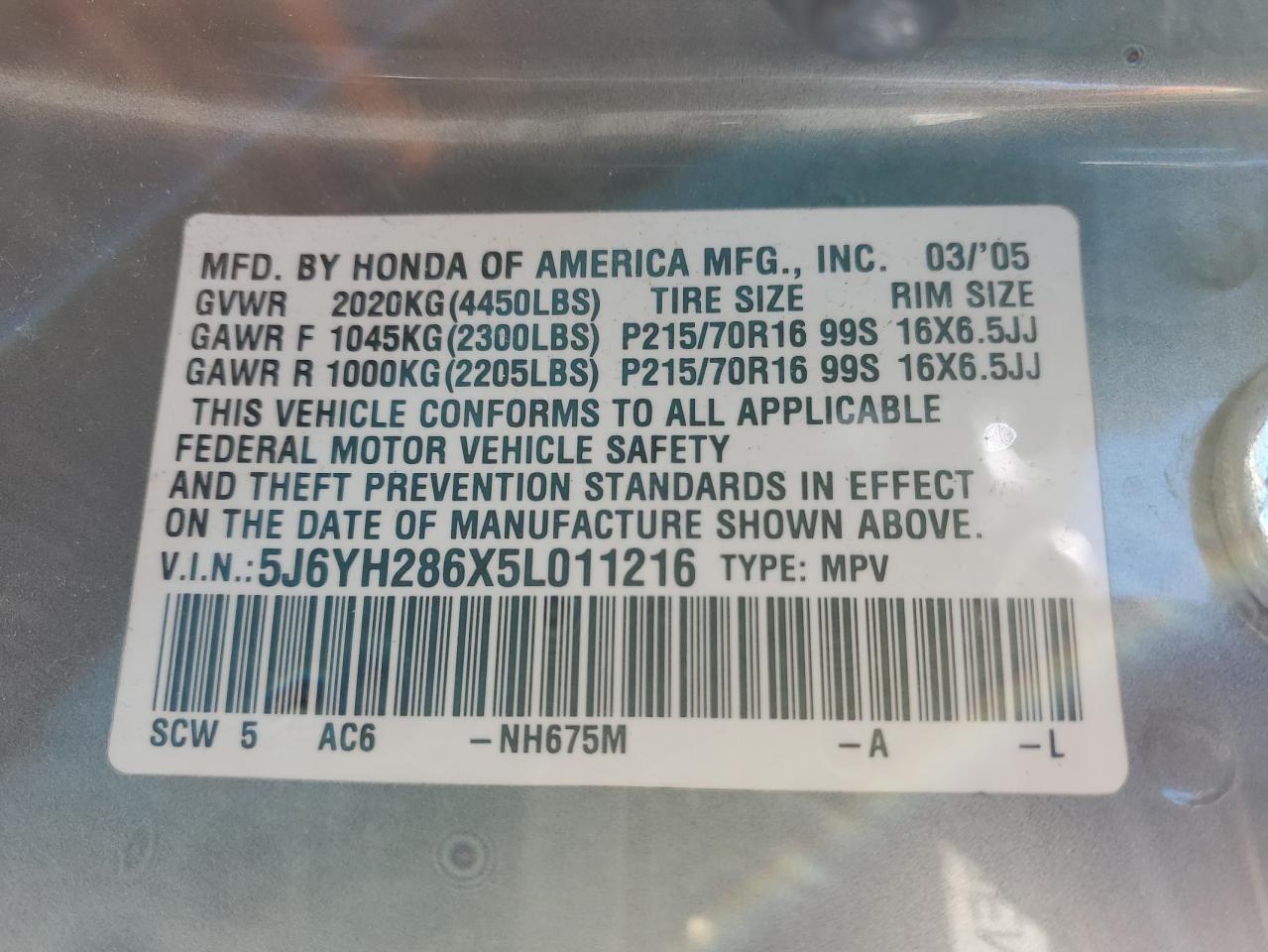 2005 Honda Element - Image 15