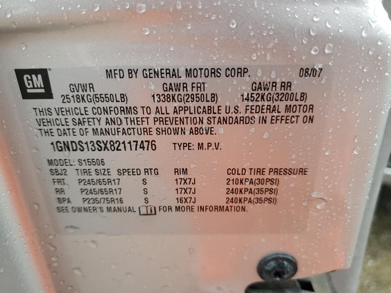 2008 Chevrolet TrailBlazer - Image 13
