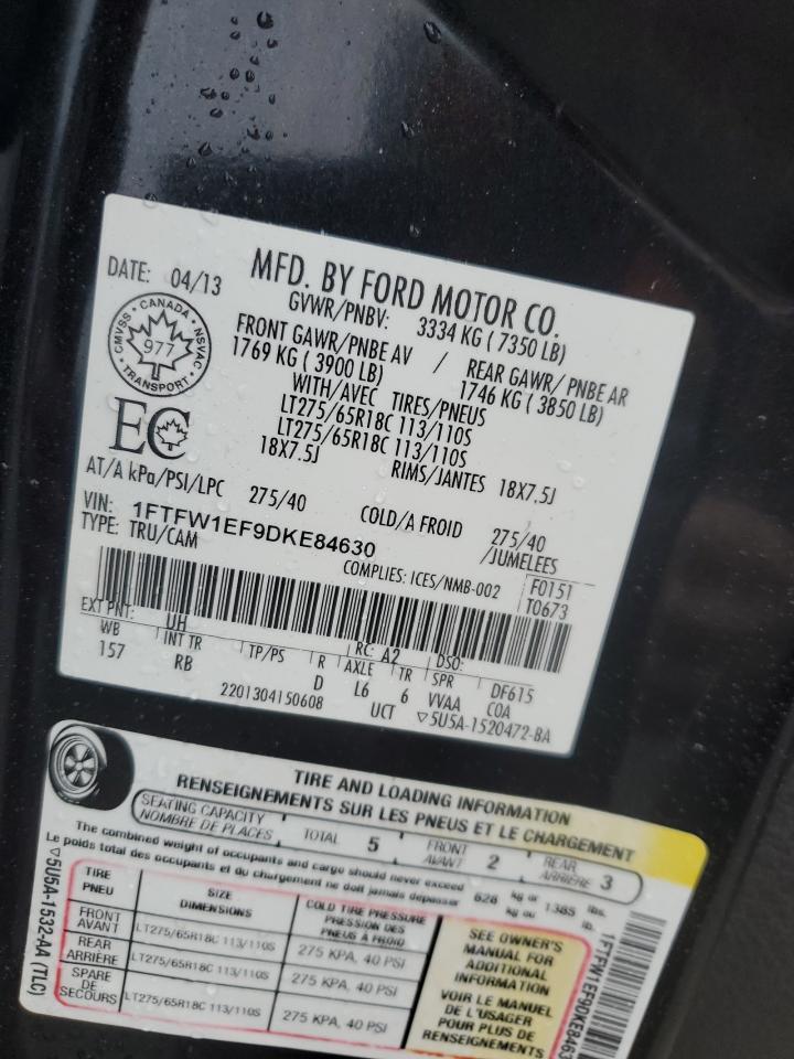 2013 Ford F-150 - Image 14