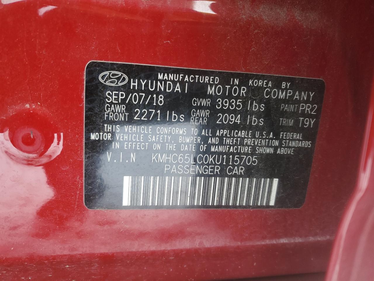 2019 Hyundai IONIQ - Image 12