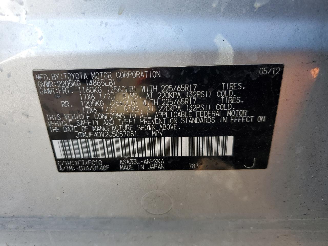 2012 Toyota RAV 4 - Image 13