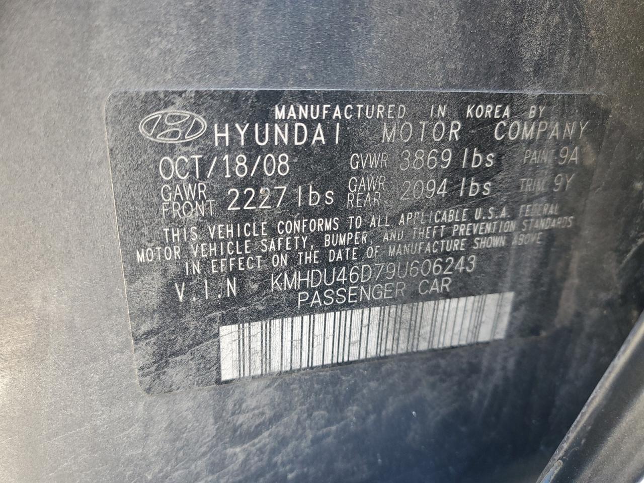 2009 Hyundai Elantra - Image 12