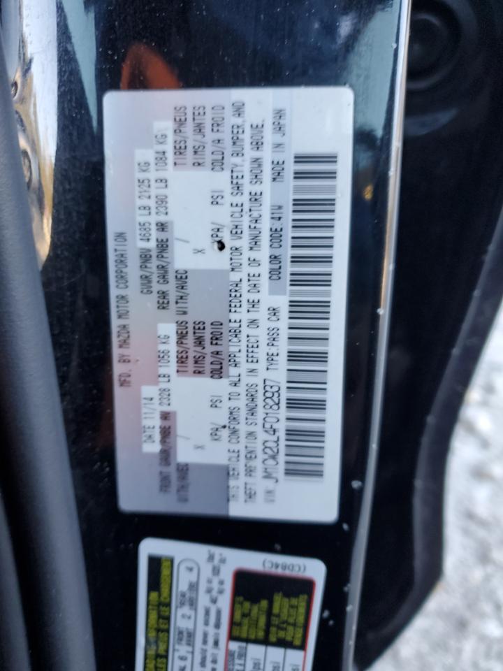 2015 Mazda 5 - Image 15