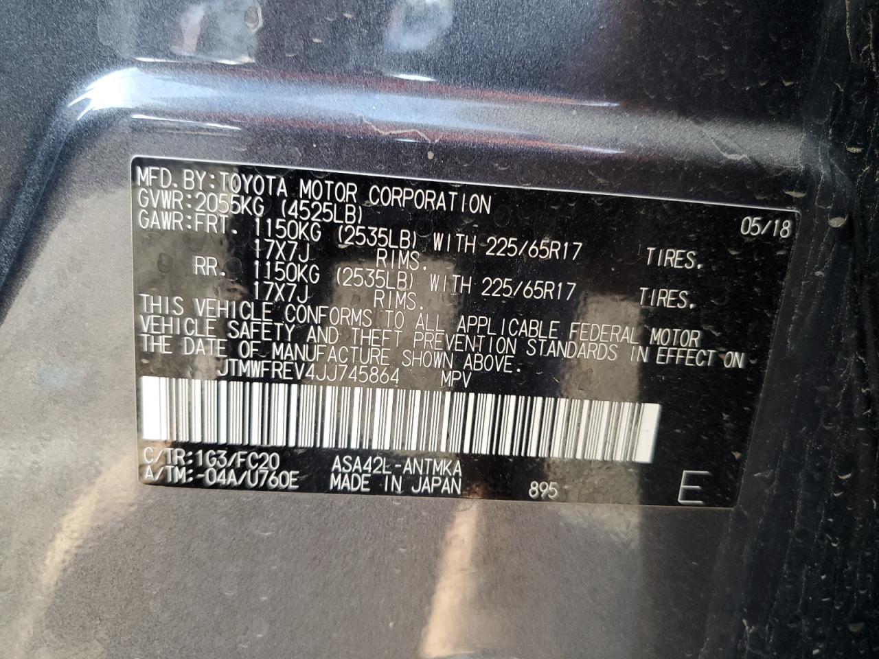 2018 Toyota RAV 4 - Image 13