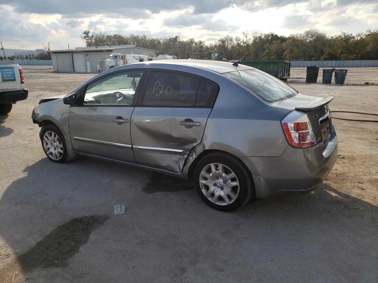 2012 Nissan Sentra - Image 2