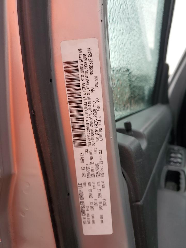 2012 Jeep Liberty (North America) - Image 15