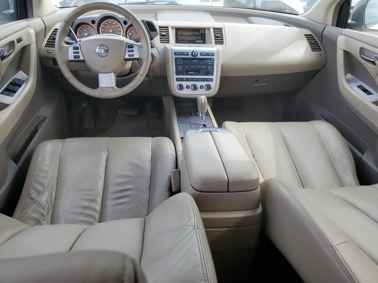 2007 Nissan Murano - Image 8