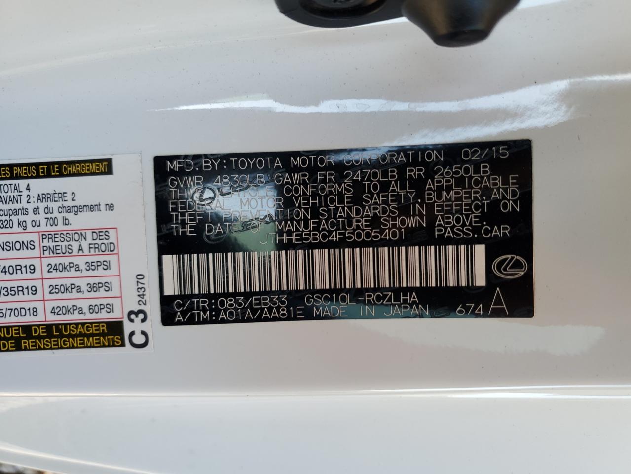 2015 Lexus RX - Image 12