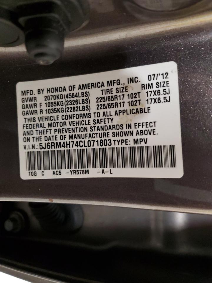 2012 Honda CR-V - Image 13