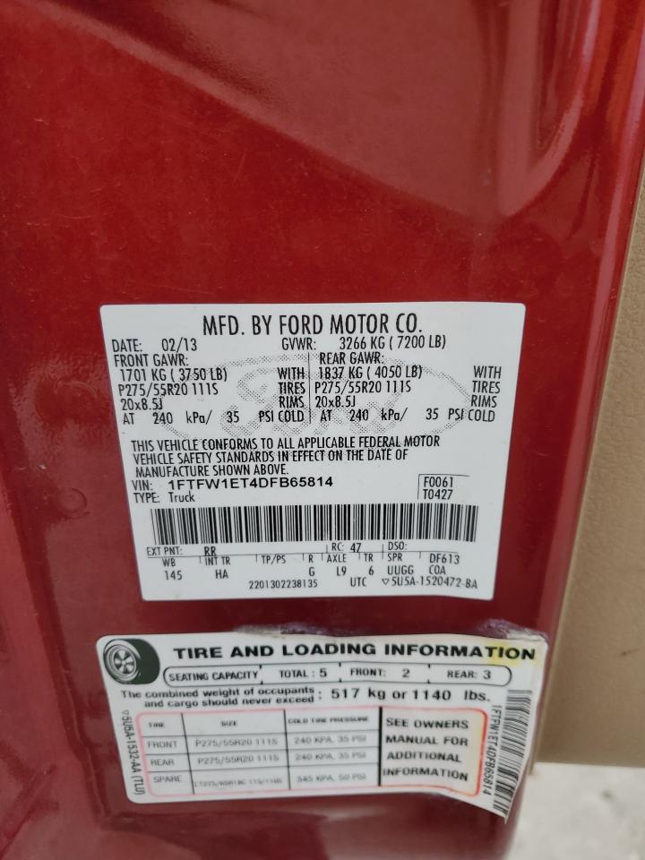 2013 Ford F-150 - Image 14
