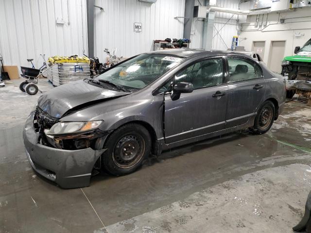 2009 HONDA CIVIC DX for sale at Copart ON - OTTAWA