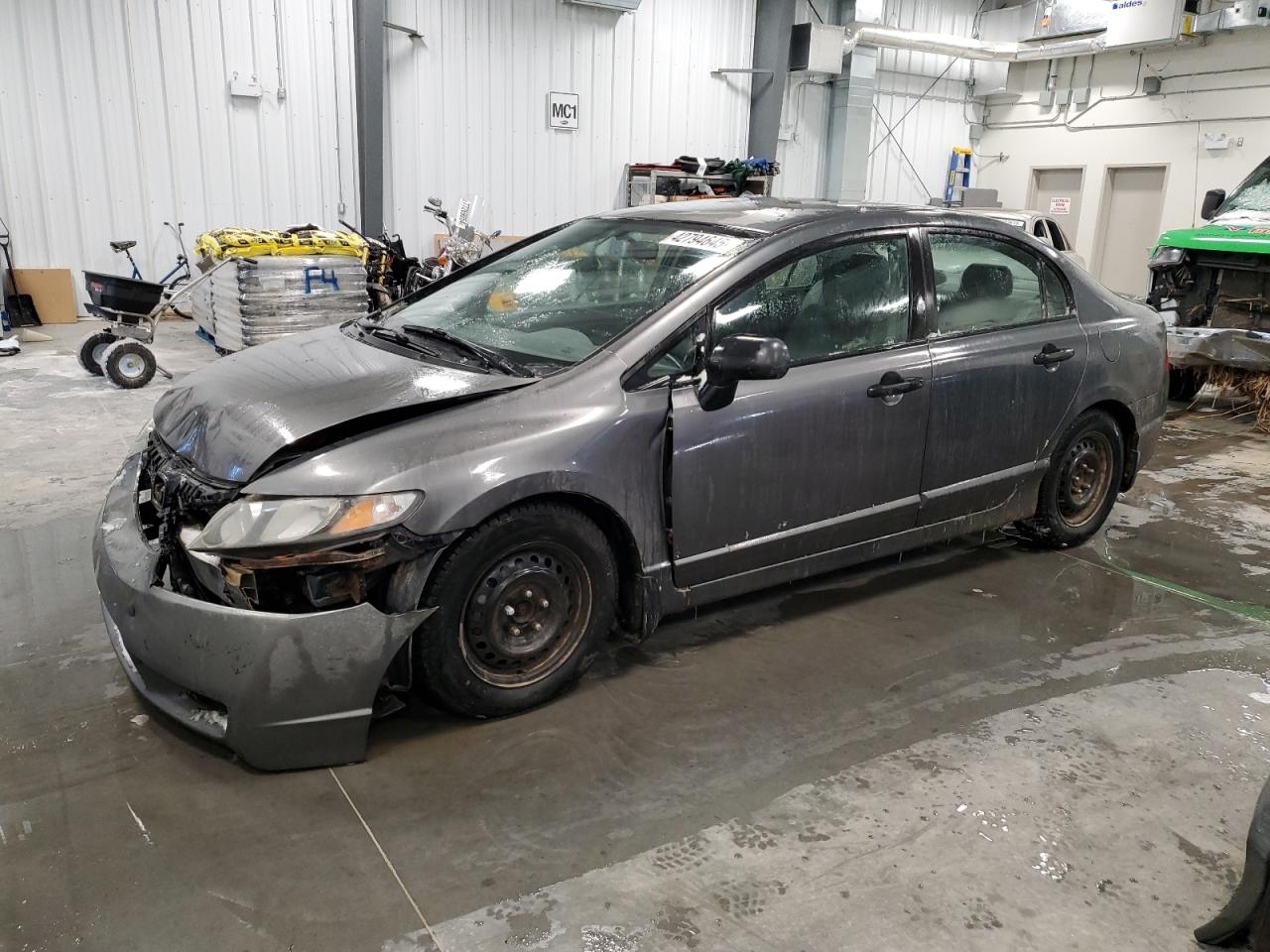 2009 Honda Civic - Image 1