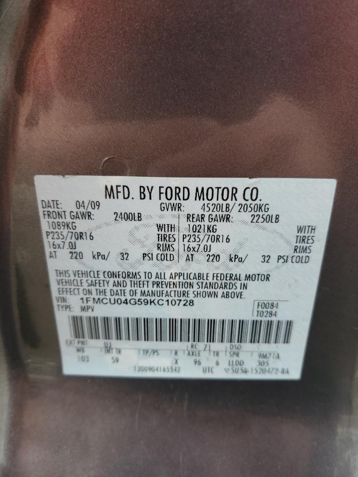 2009 Ford Escape - Image 13
