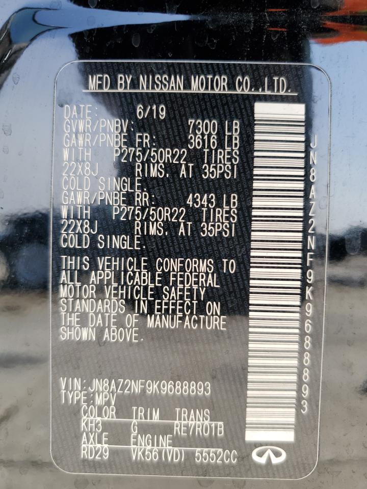2019 Infiniti QX80 - Image 14