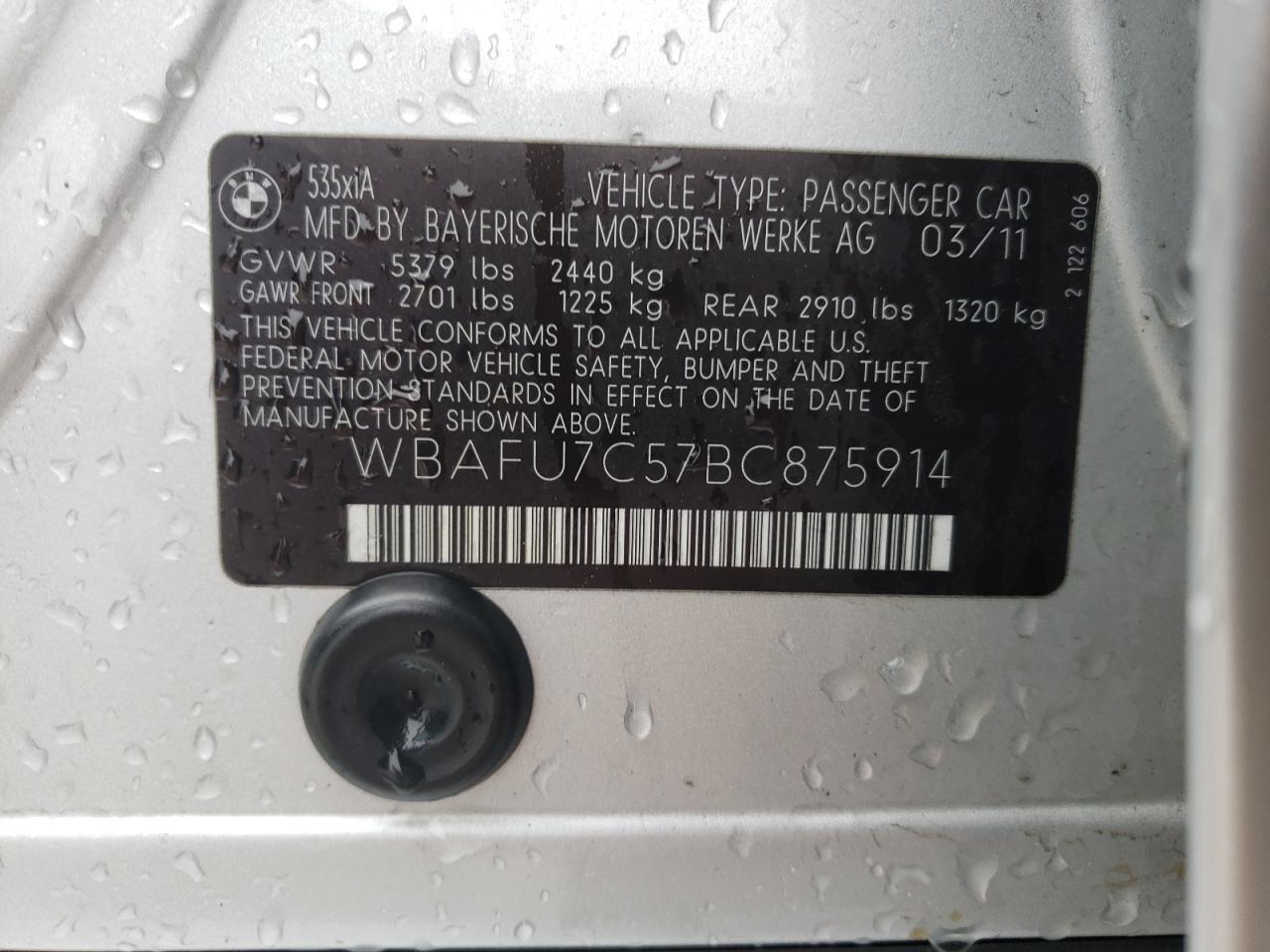2011 BMW 5er - Image 12