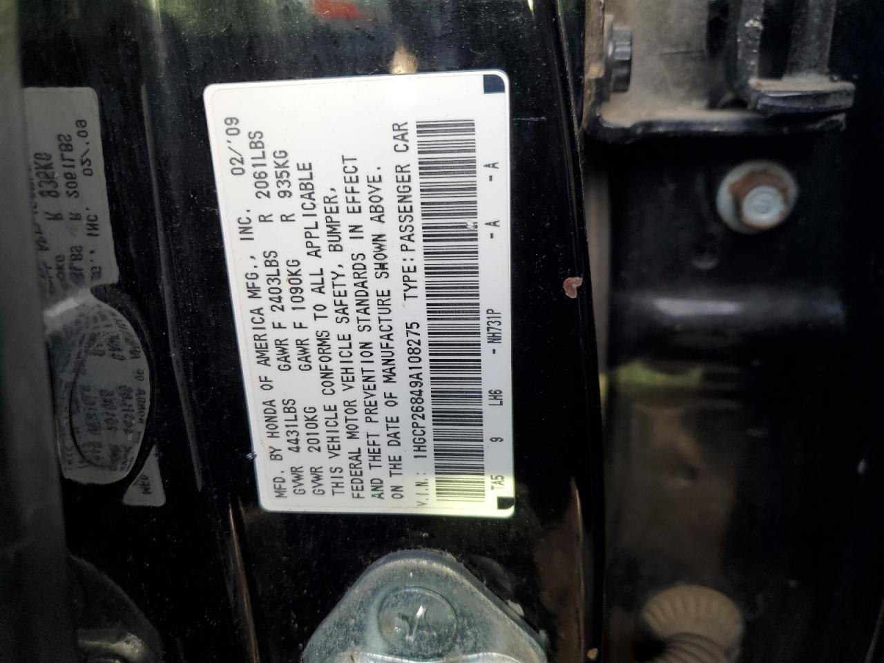 2009 Honda Accord - Image 12