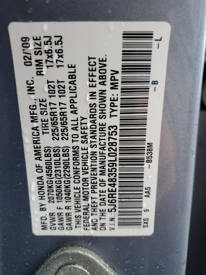 2009 Honda CR-V - Image 13