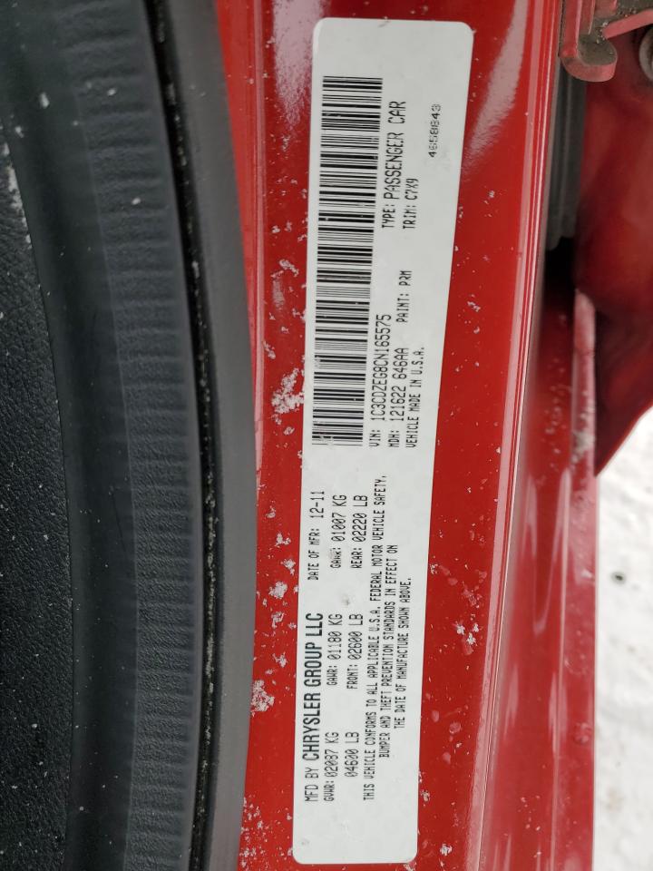 2012 Dodge Avenger Sxt VIN: 1C3CDZEG8CN165575 Lot: 45357815