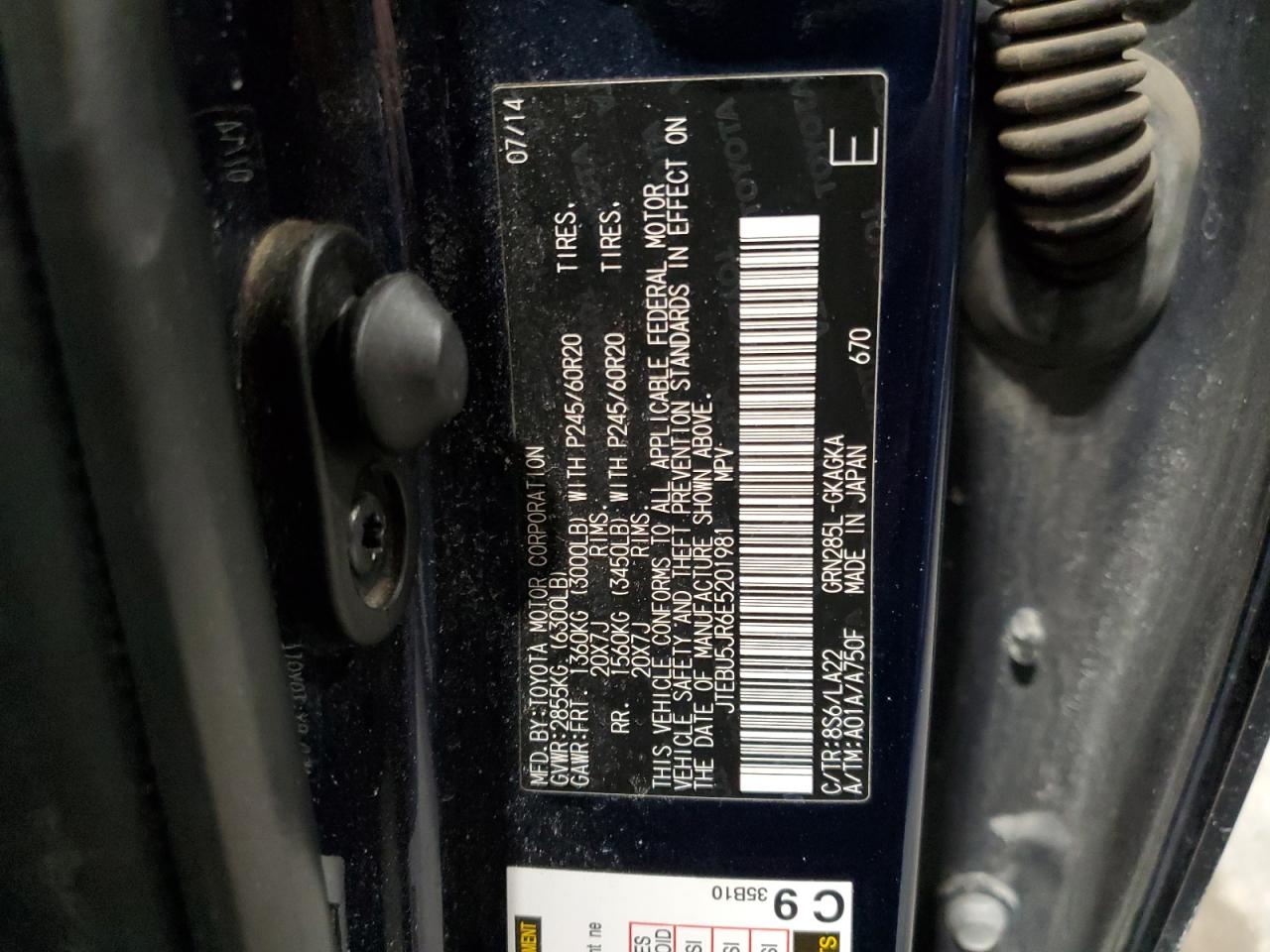 2014 Toyota 4Runner - Image 13