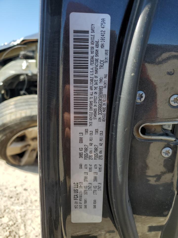 2019 RAM 1500 - Image 12