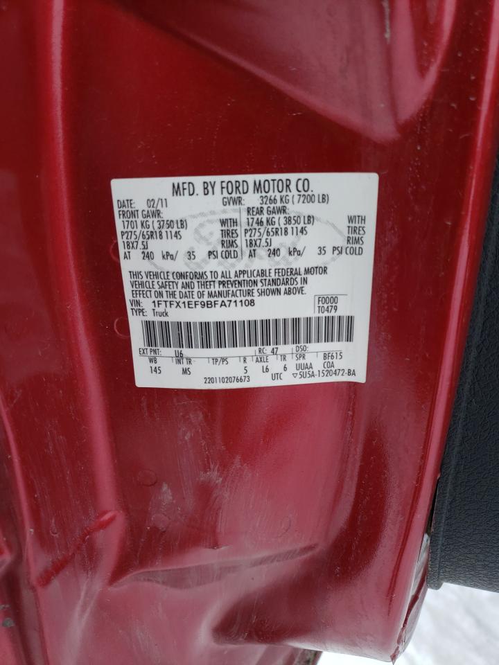 2011 Ford F-150 - Image 12