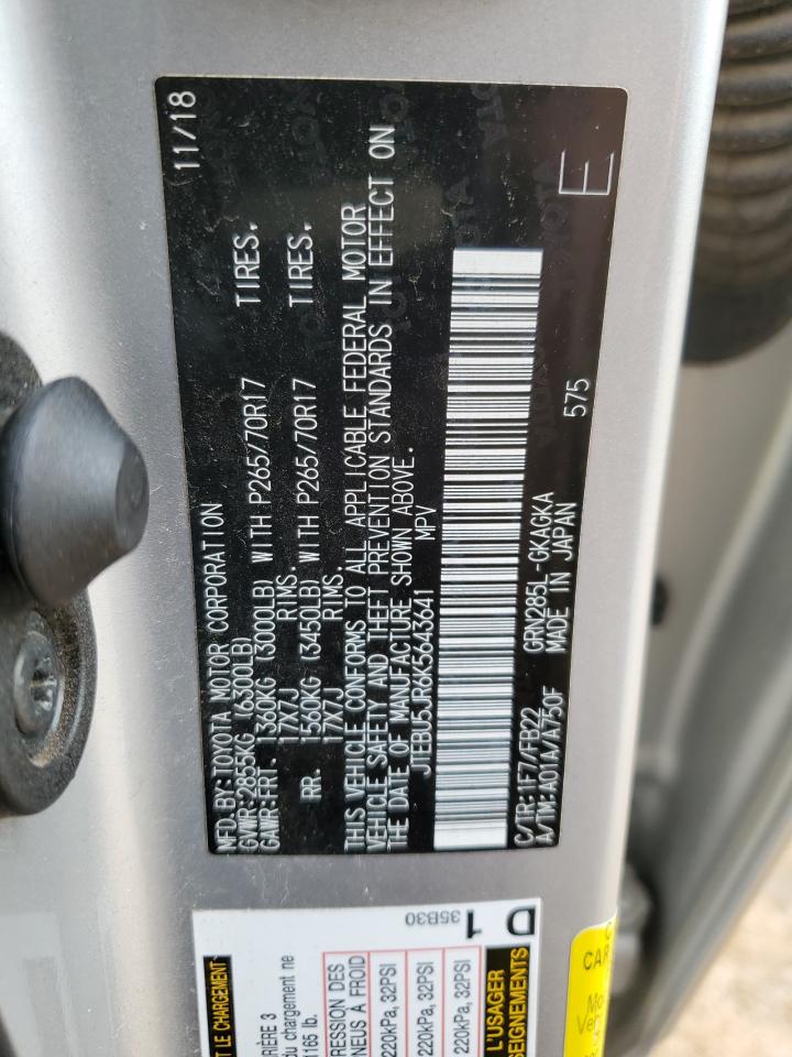 2019 Toyota 4Runner - Image 15