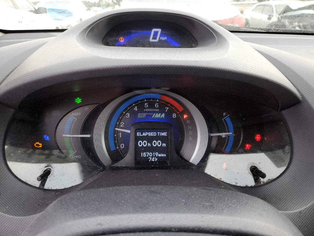 2010 Honda Insight - Image 9