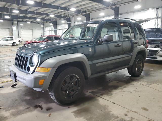 2005 Jeep Liberty Sport