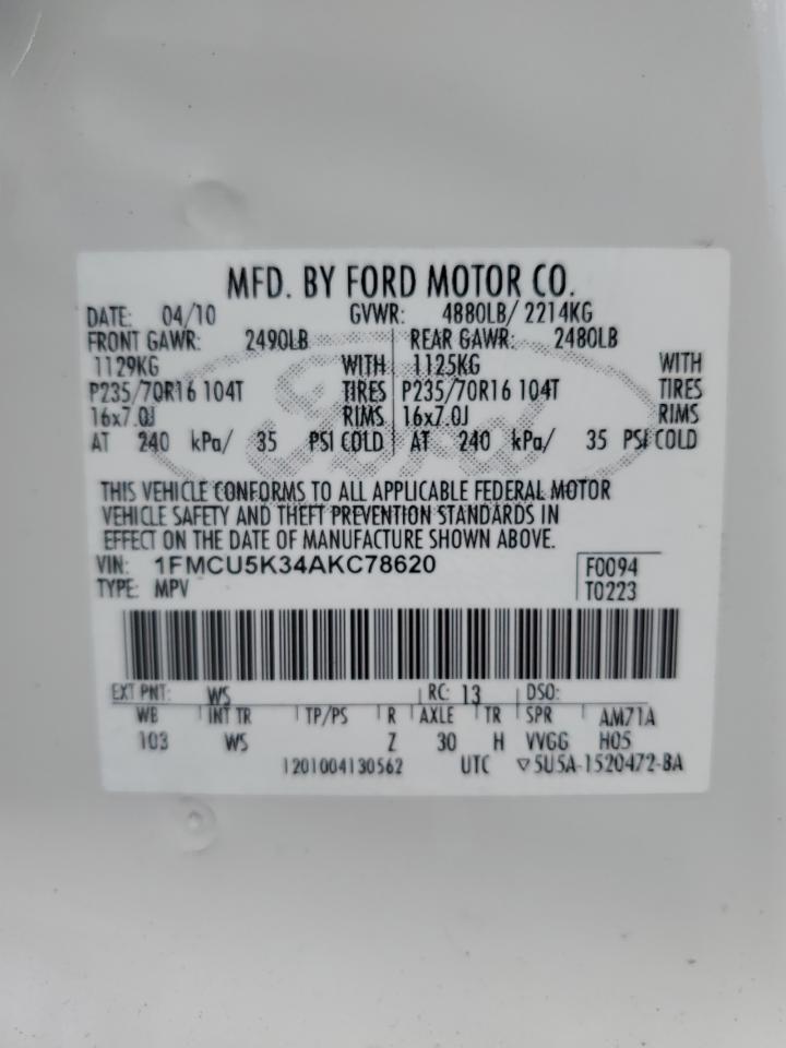 2010 Ford Escape - Image 15