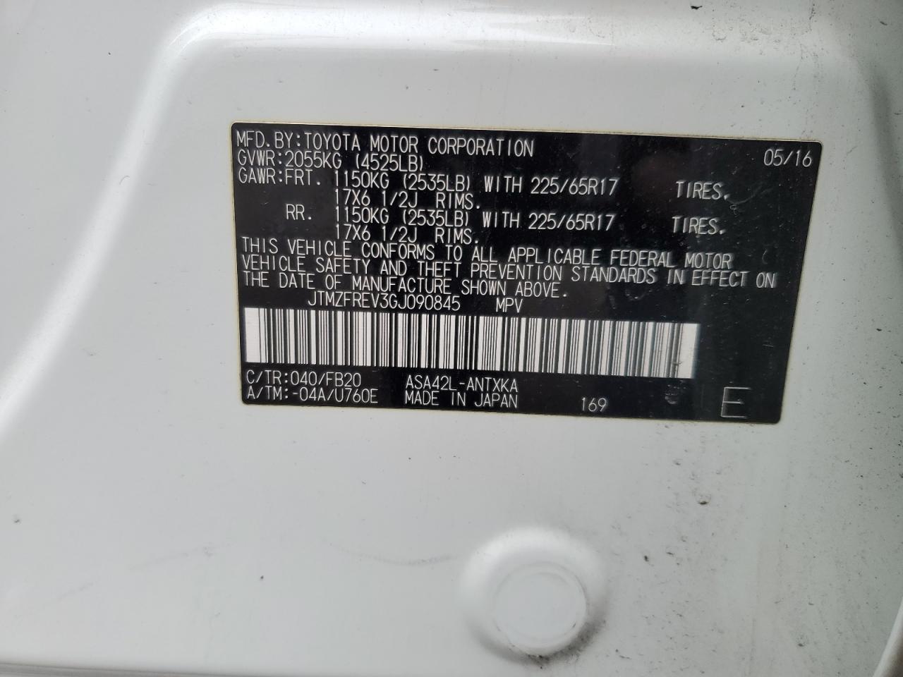 2016 Toyota RAV 4 - Image 15