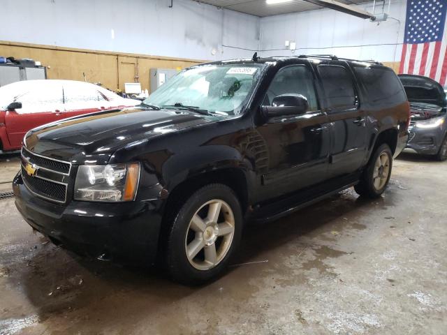 2012 Chevrolet Suburban K1500 Lt