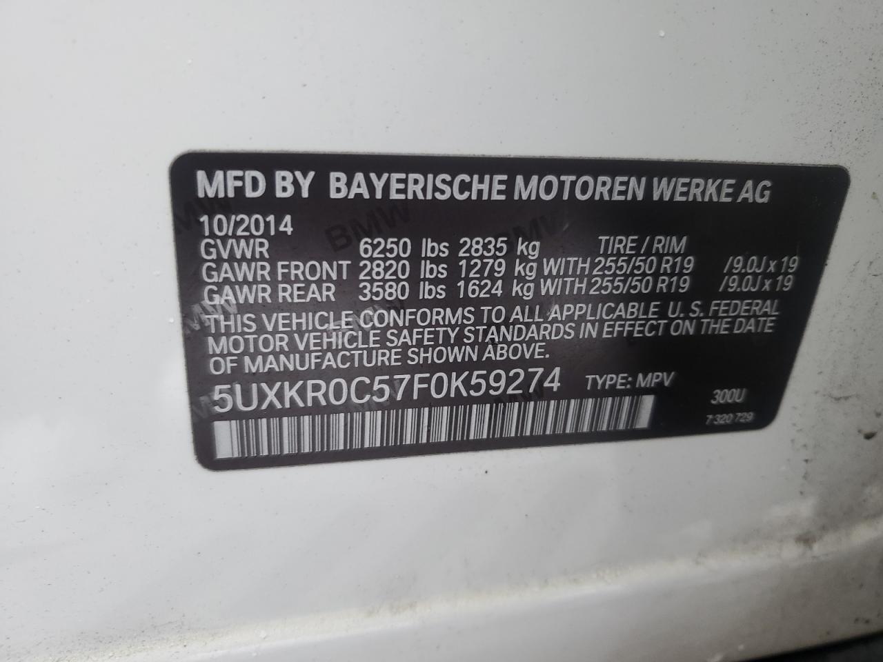 2015 BMW X5 - Image 16