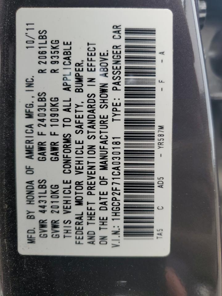 2012 Honda Accord - Image 12