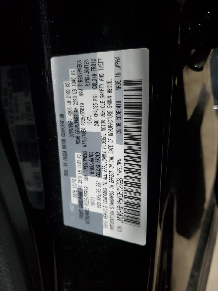 2019 Mazda CX-5 - Image 14