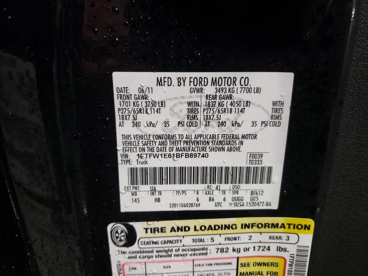 2011 Ford F-150 - Image 12