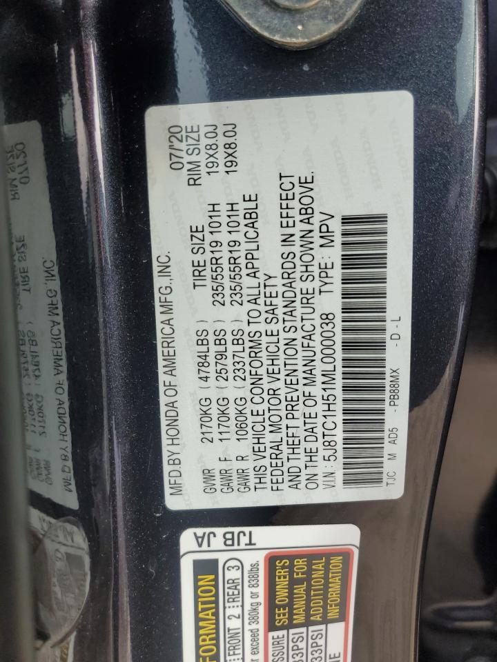 2021 Acura RDX - Image 12