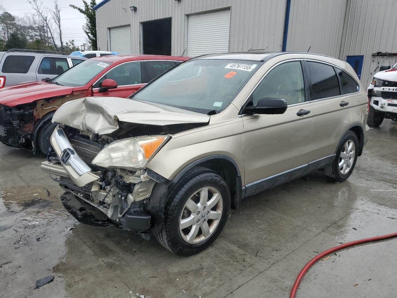 2008 Honda CR-V - Image 1