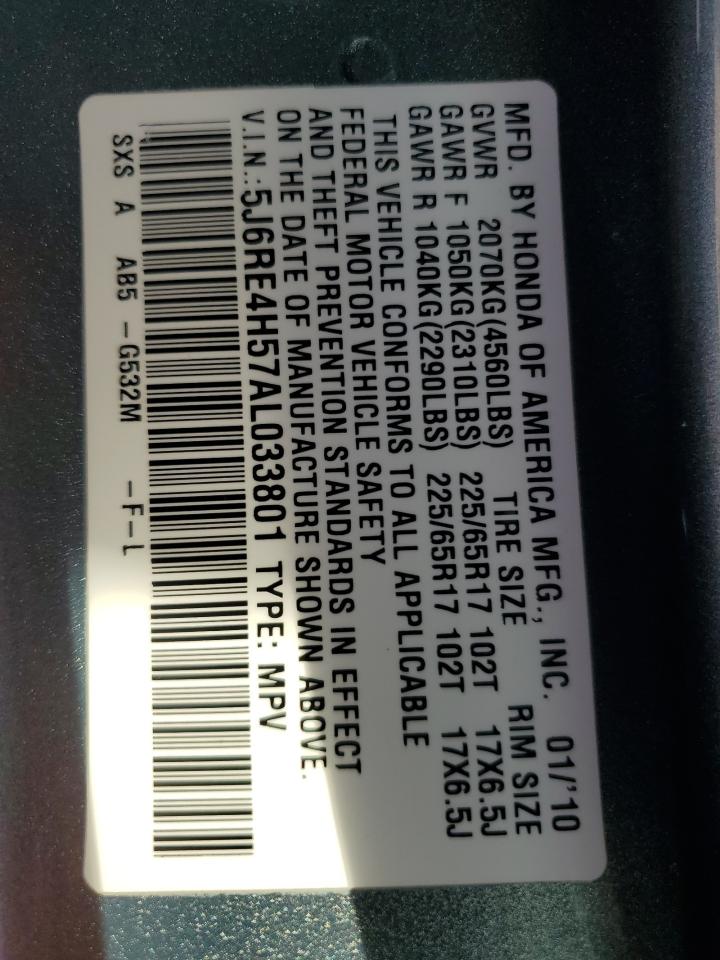 2010 Honda CR-V - Image 13