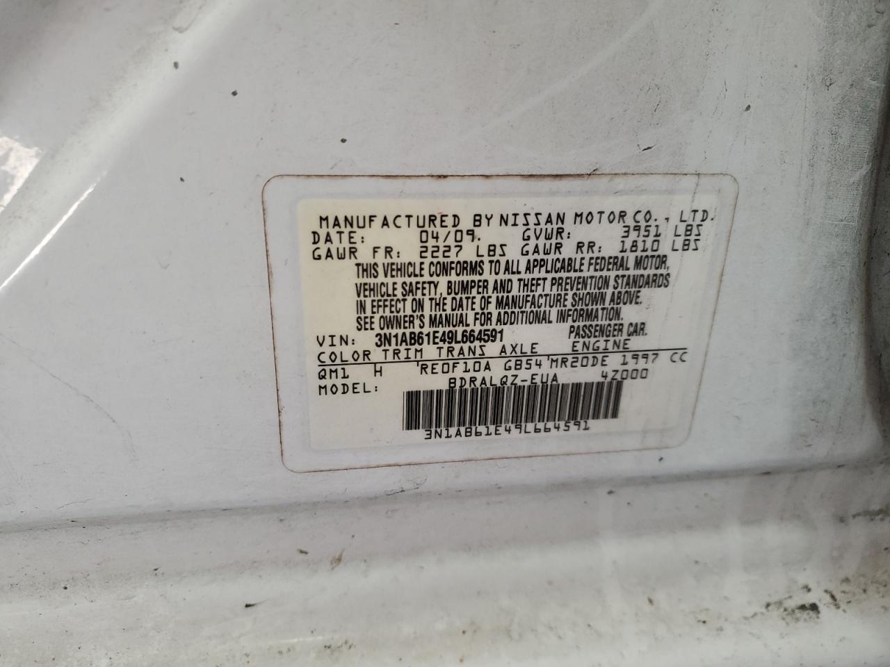 2009 Nissan Sentra - Image 15