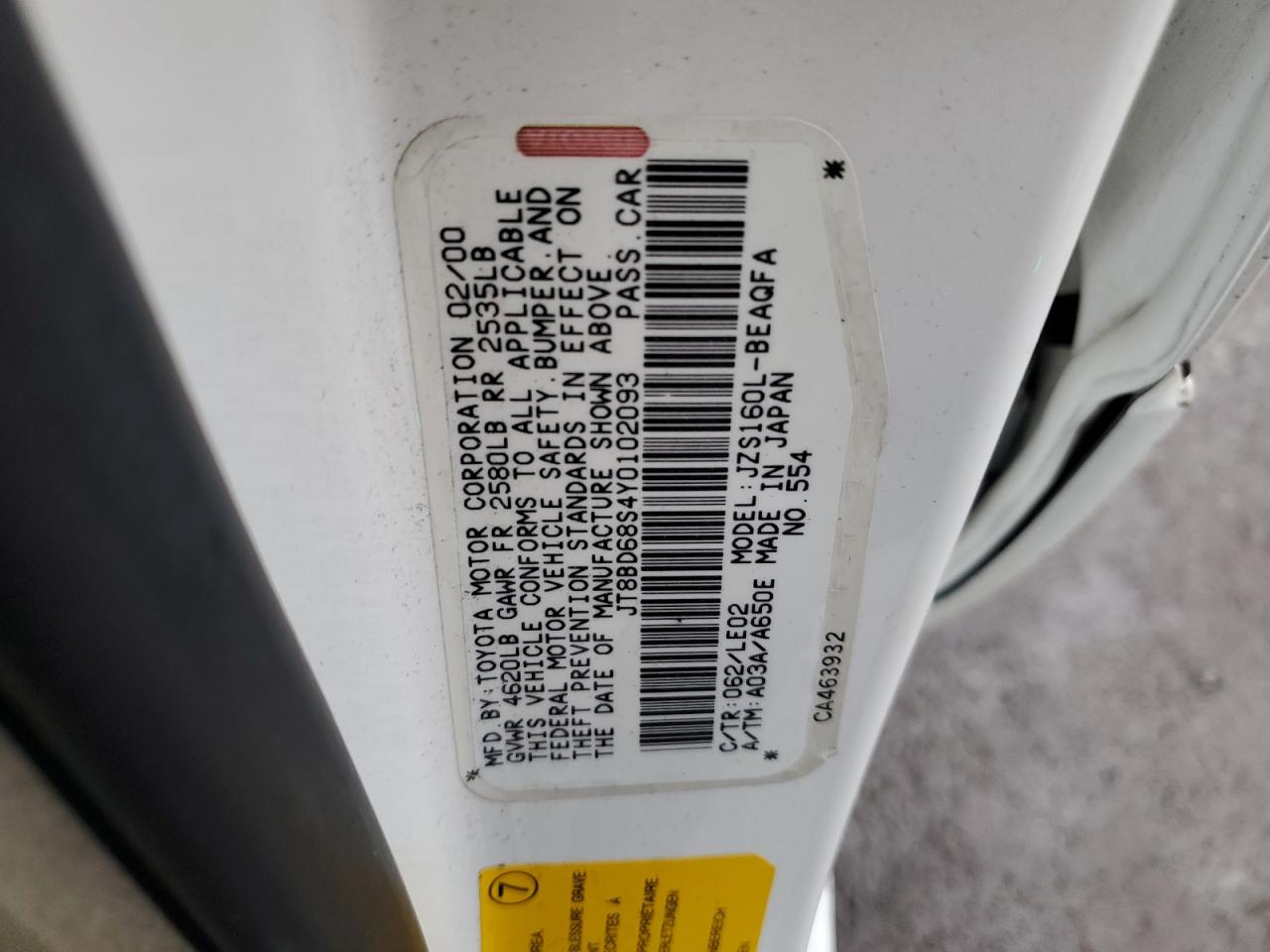2000 Lexus GS 300 - Image 14
