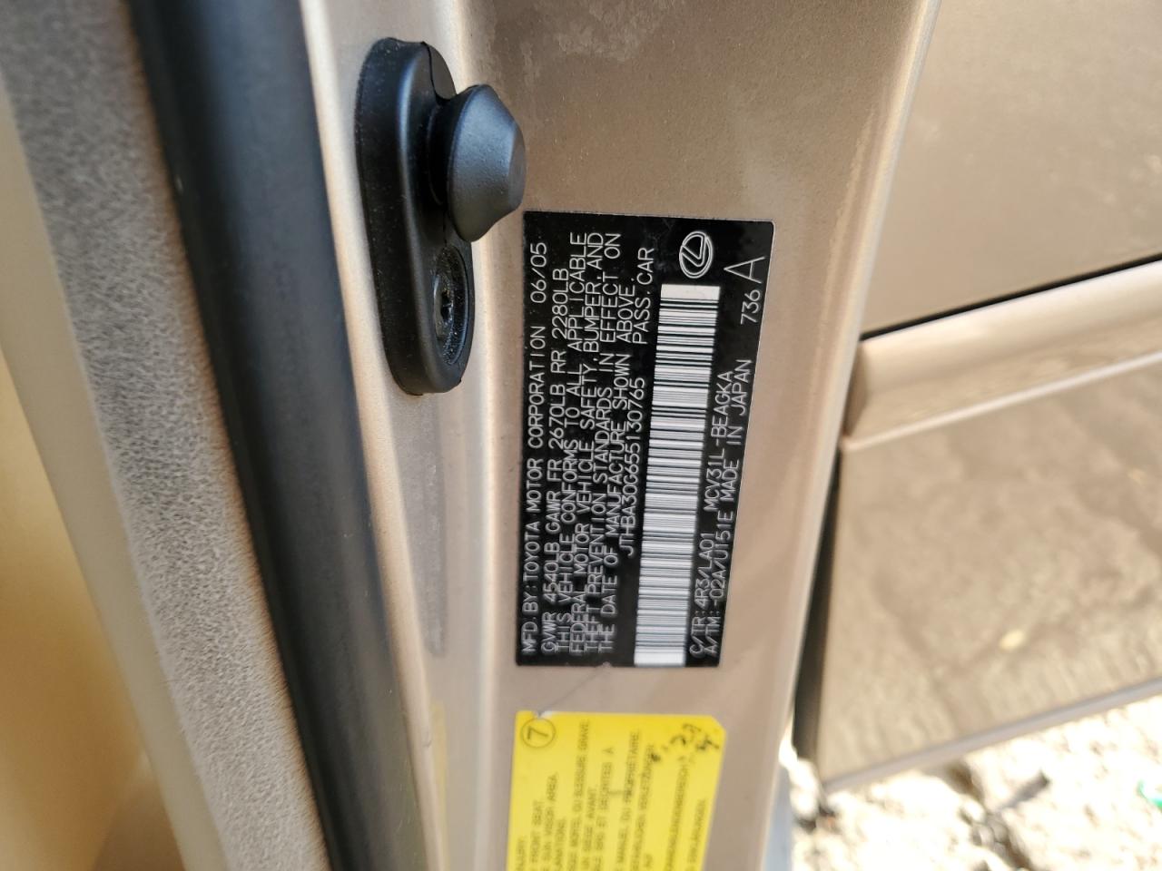 2005 Lexus ES - Image 14