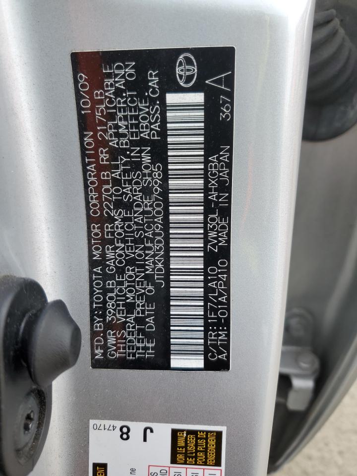 2010 Toyota Prius - Image 12