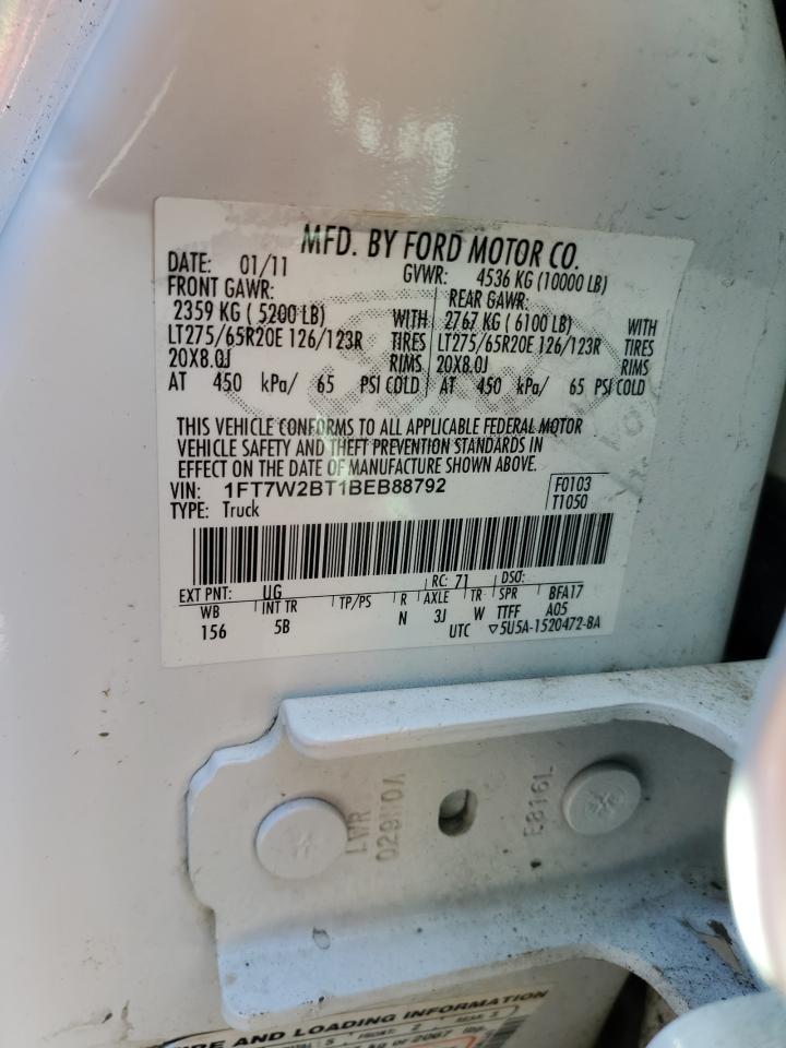 2011 Ford F250 - Image 12