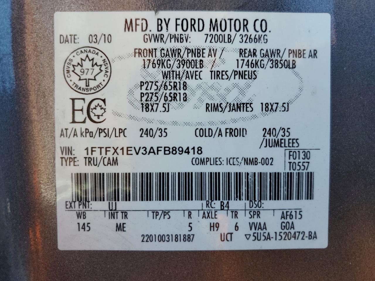 2010 Ford F-150 - Image 14