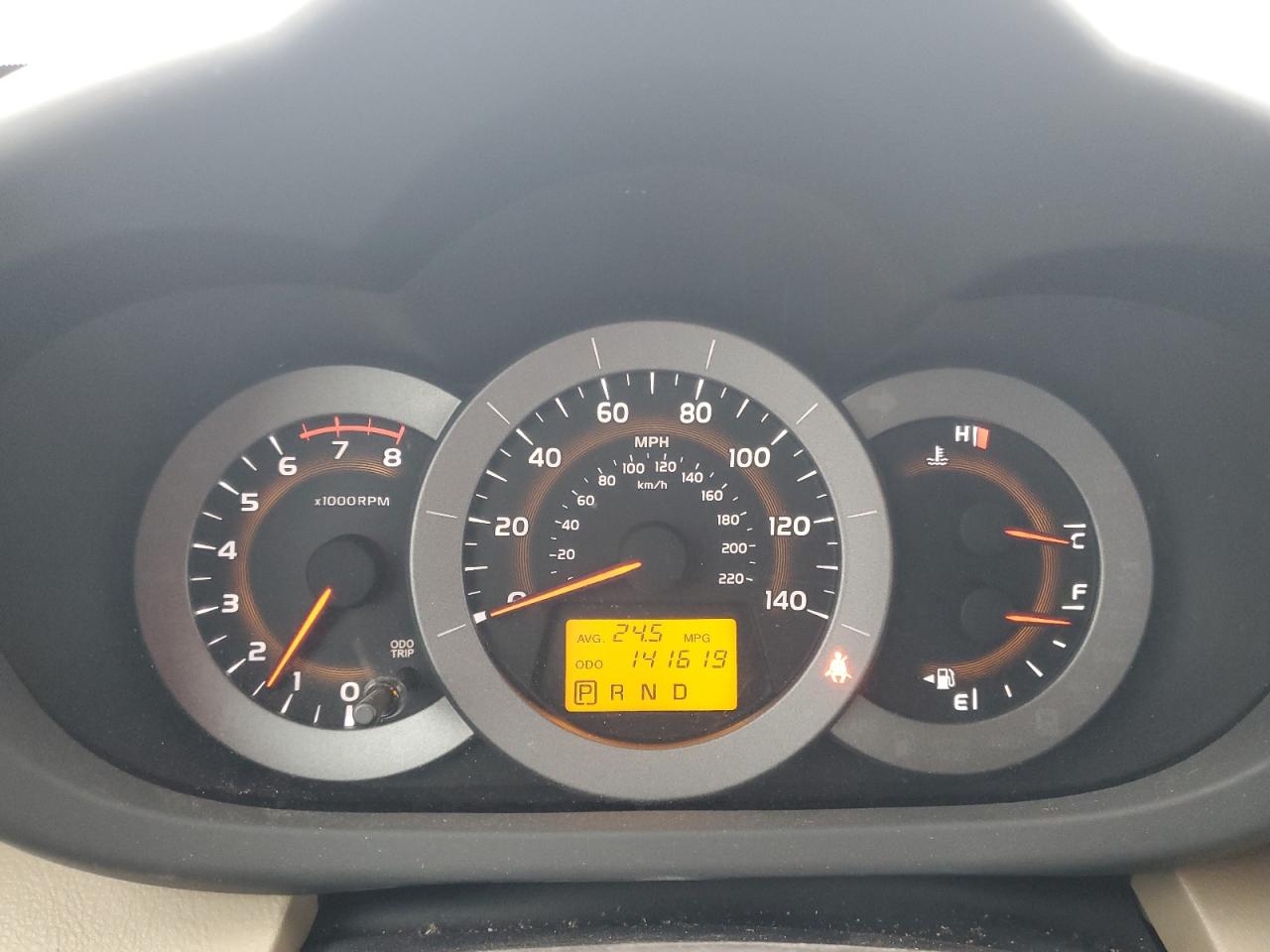 2011 Toyota RAV 4 - Image 9