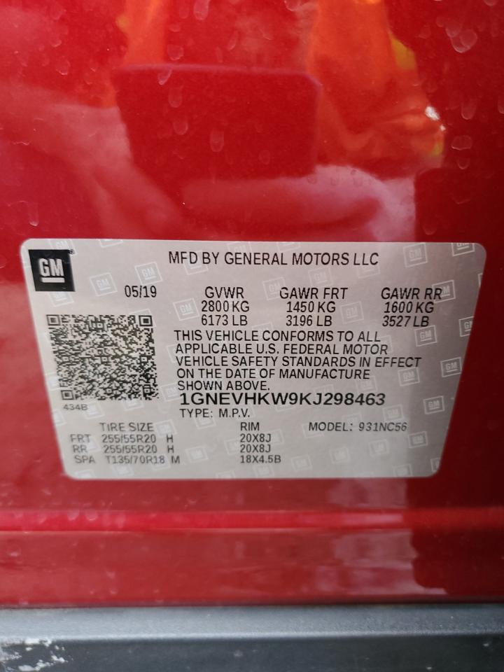 2019 Chevrolet Traverse - Image 15