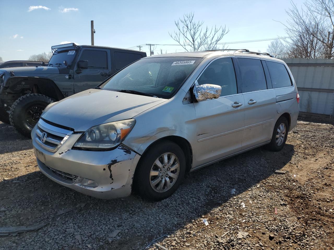 2005 Honda Odyssey - Image 1