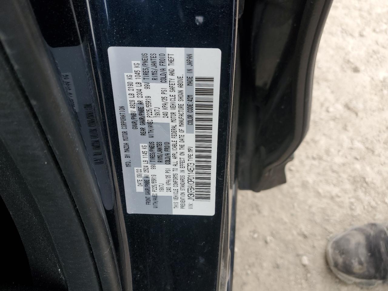 2023 Mazda CX-5 - Image 13