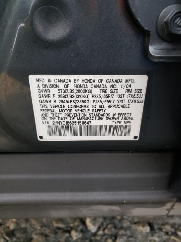 2005 Acura MDX - Image 13